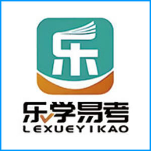 三沙市|乐学易考