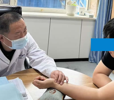 三沙市|长春中医王兆国 别让难言困扰，偷走你的幸福！