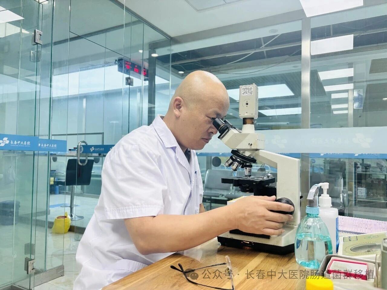 三沙市|高朋磊医师：左手男科临床，右手肠道菌群移植深入研究
